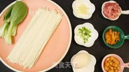 Make Solar egg noodles step 0