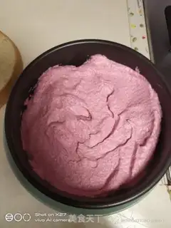 Make Flamingo mousse cake step 12