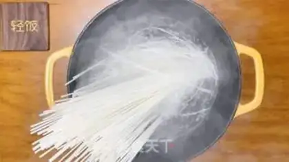 Make Solar egg noodles step 1