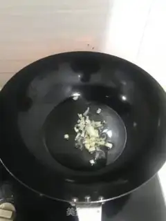 Make Twin peppers step 3