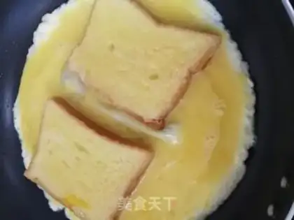 Make Egg sandwich step 0