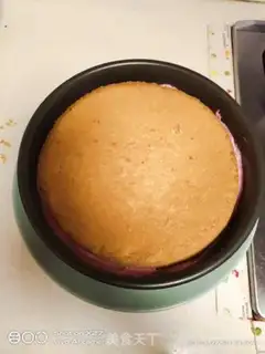 Make Flamingo mousse cake step 13