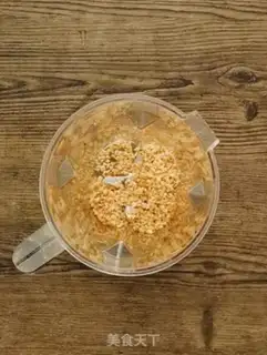 Make Peanut milk step 0