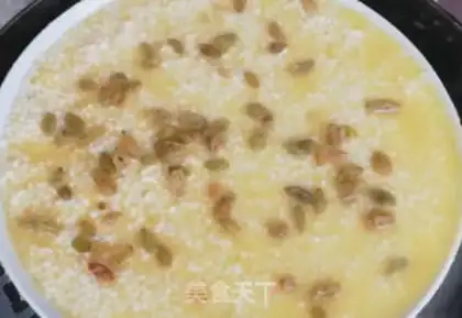 Make Pineapple rice step 3