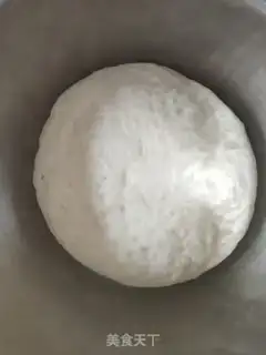 Make Bean roll bread step 6