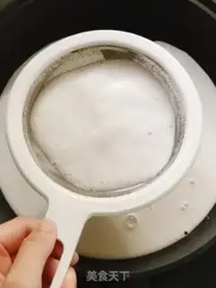 Make Peanut milk step 2