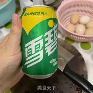Make Ice cream step 5