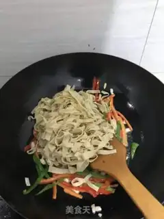 Make Twin peppers step 5