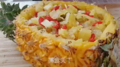Make Pineapple rice step 4