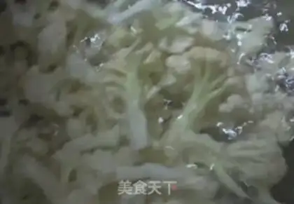 Make Onion sprouts step 0