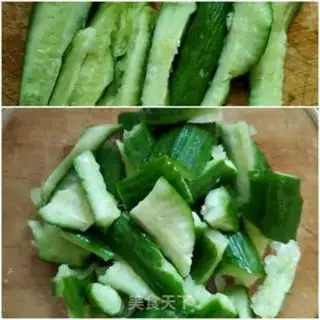 Make The cucumbers step 2