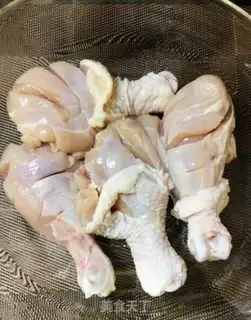 Make My chicken leg step 0