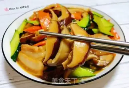 Make Frozen mushrooms step 12