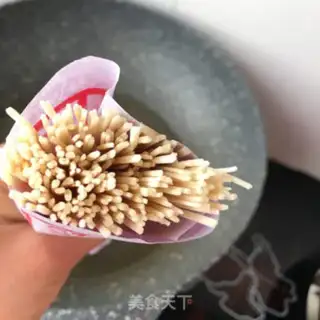 Make I don