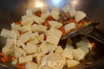 Make Frozen tofu step 5