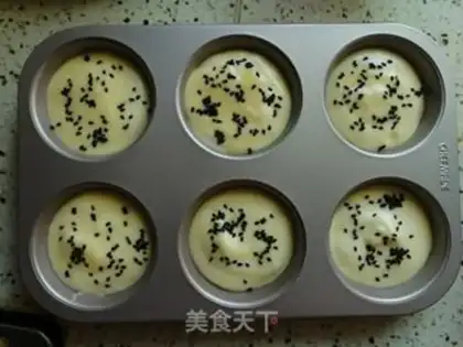Make Cake step 5