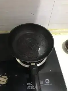 Make Onion-scrambling pink round step 1