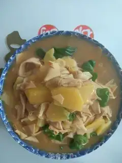 Make Potato chips step 7