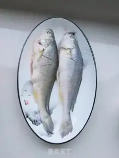 Make Soy and squirt fish step 0