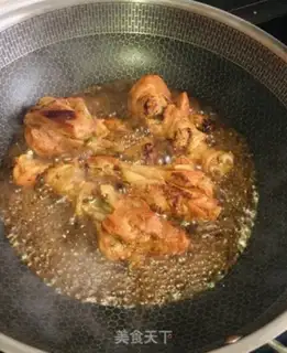 Make My chicken leg step 5