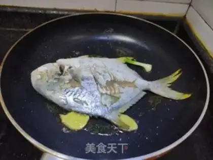 Make Potato mackerel step 2