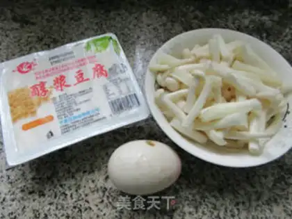Make Seafood mushroom duck egg tofu soup step 0