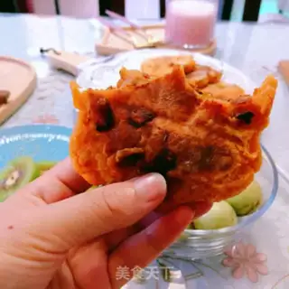 Make Red fries step 8