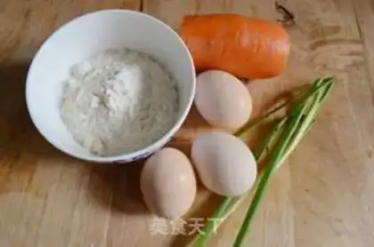 Make Egg carrots step 0
