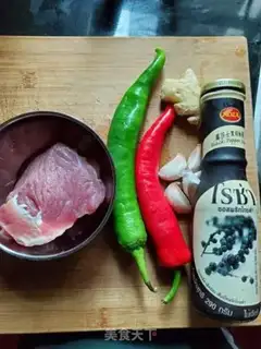 Make Cream pepper, black beef step 0