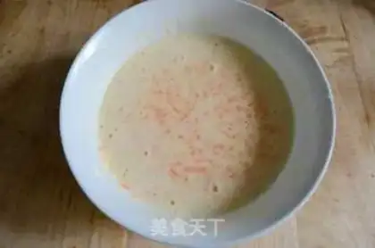 Make Egg carrots step 2