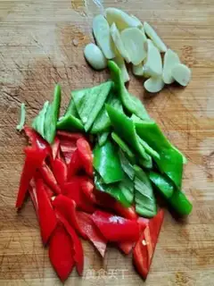 Make Cream pepper, black beef step 2