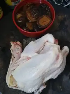 Make A chicken mushroom step 0