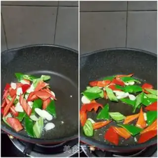 Make Cream pepper, black beef step 3