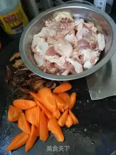 Make A chicken mushroom step 1