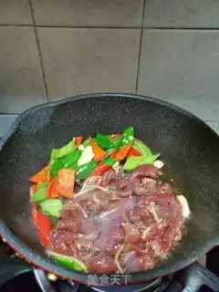 Make Cream pepper, black beef step 4