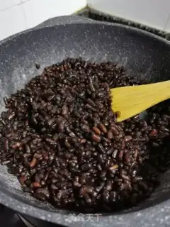 Make Honey Bean Dafu step 0