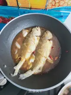 Make Soy and squirt fish step 9