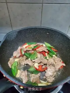 Make Cream pepper, black beef step 6