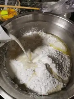 Make Honey Bean Dafu step 1