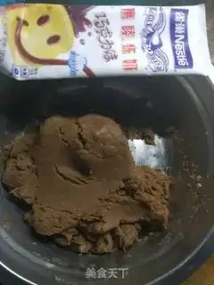 Make Chocolate waffles step 1