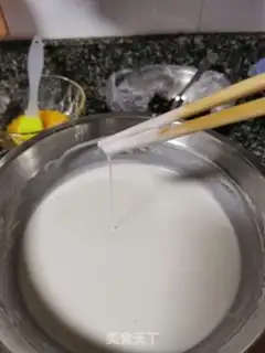 Make Honey Bean Dafu step 2