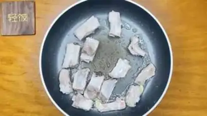 Make Pork culinary step 2