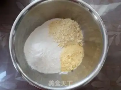 Make Scrambling step 1