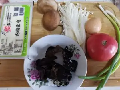 Make Spicy soup step 0