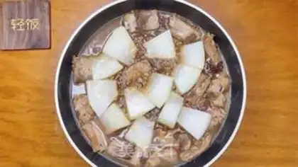 Make Pork culinary step 5
