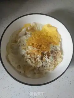 Make A bowl of fragrance step 2