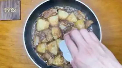Make Pork culinary step 6