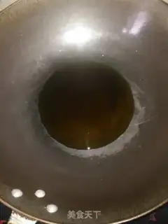 Make A bowl of fragrance step 3