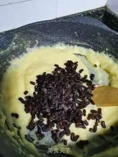 Make Honey Bean Dafu step 8