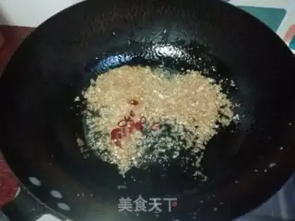 Make Garlic evaporation step 4